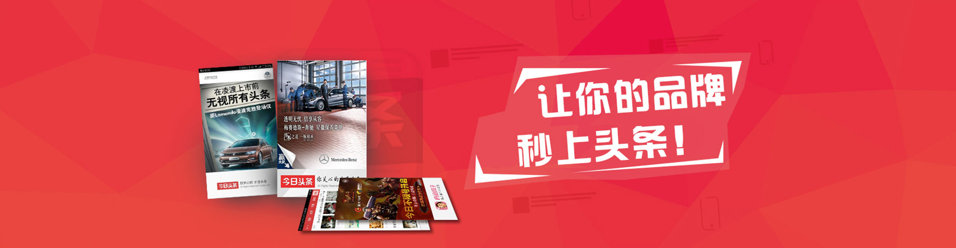 治多竞价代运营